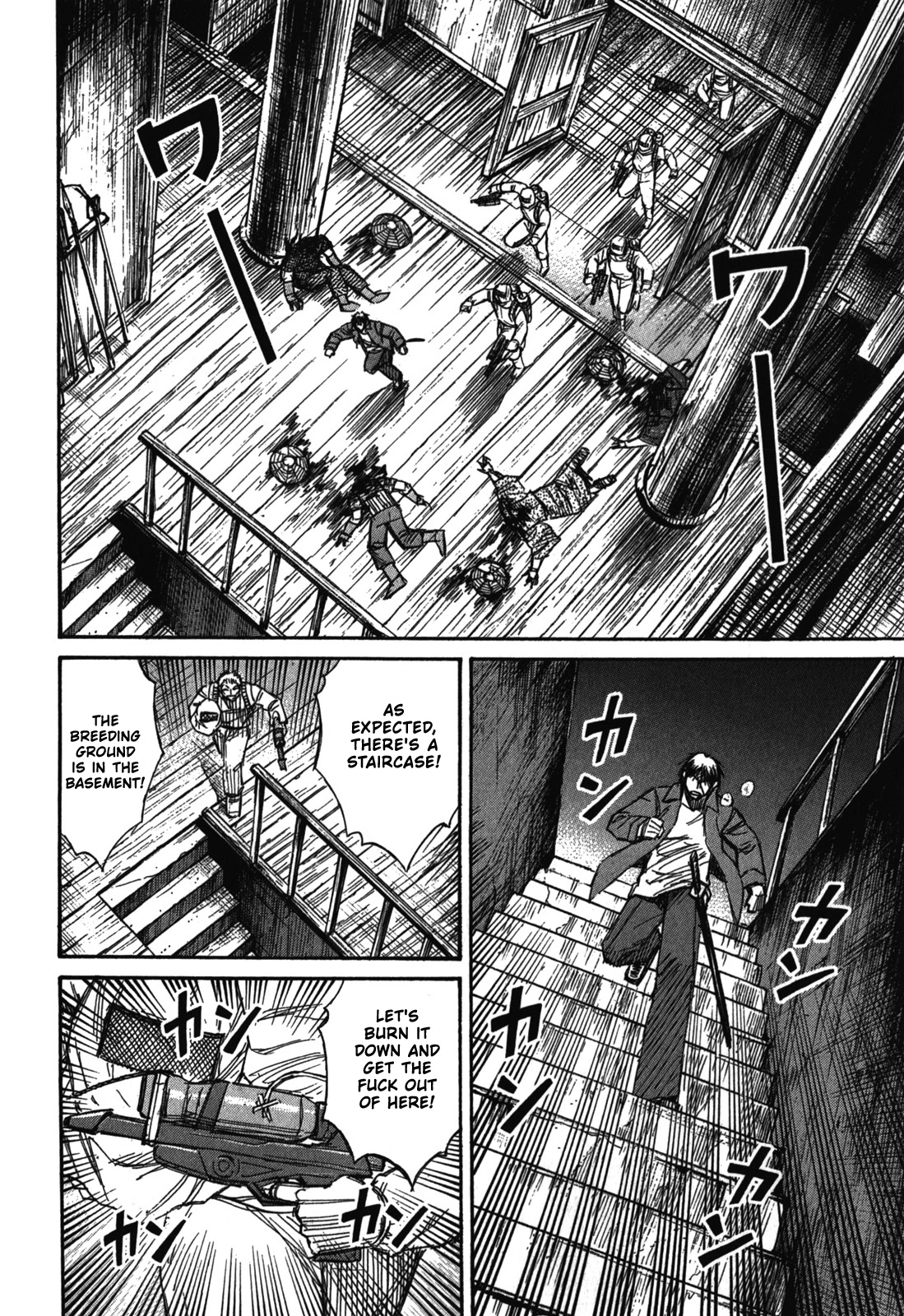 Higanjima - Last 47 Days Chapter 70 19